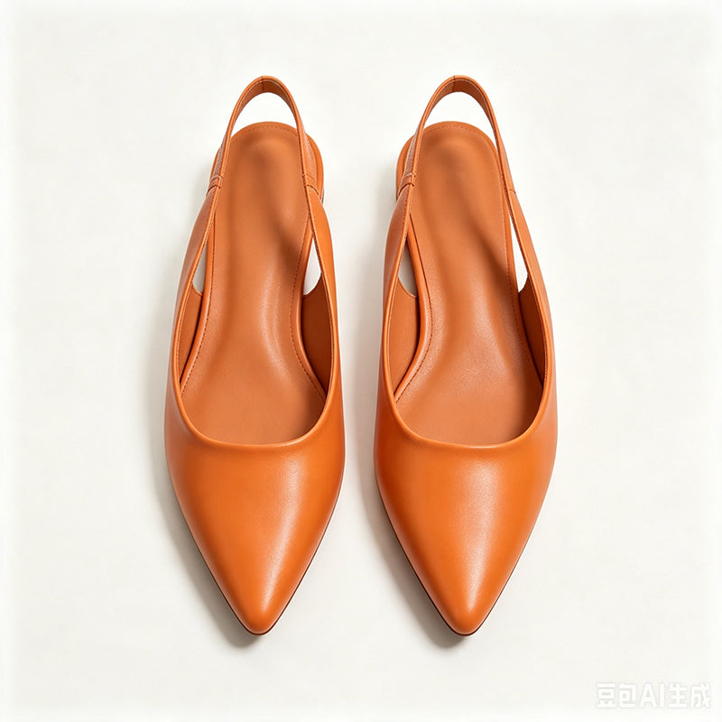 Pointed Toe Slingback Flat Shoes